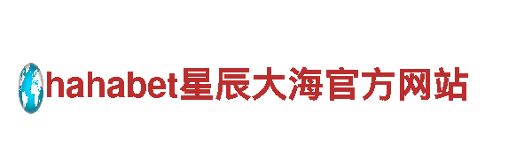 玩转乐鱼靠谱嘛，畅享创意游戏广告服务